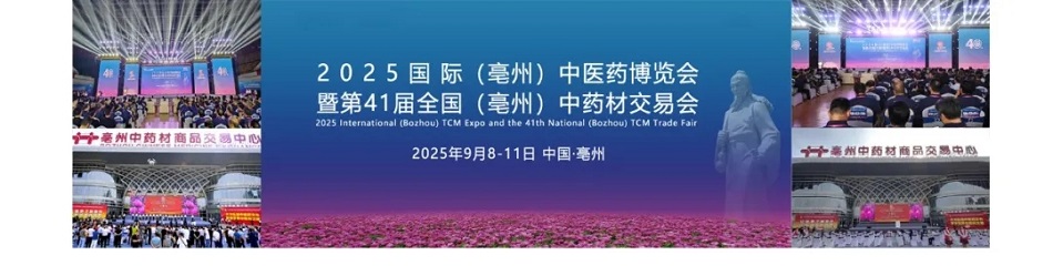 許昌智工